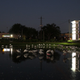 Image for article titled 27 Mysterious and Magical Photos of Night
